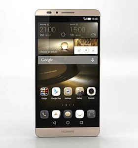 muis of rat jacht restaurant Huawei Ascend Mate 7 specification and price comparison