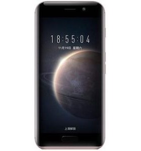 Vivo V23 5G