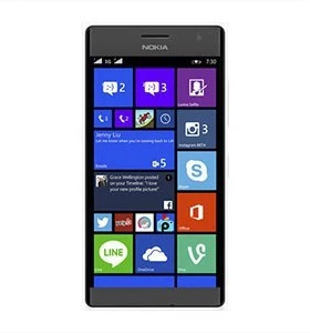 Nokia Lumia 730 Dual SIM