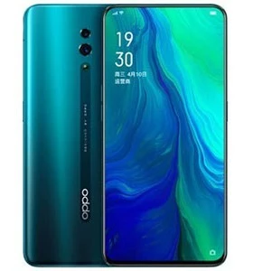 Vivo X20 Plus UD