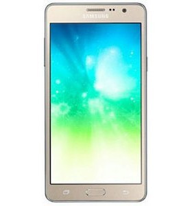 Samsung Galaxy On7 Pro