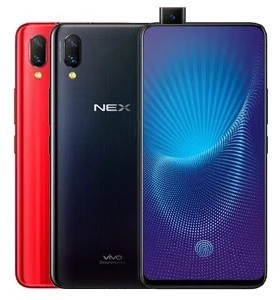 Vivo X20 Plus UD