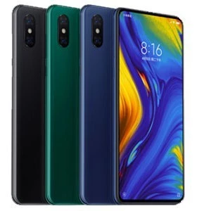 Vivo X20 Plus